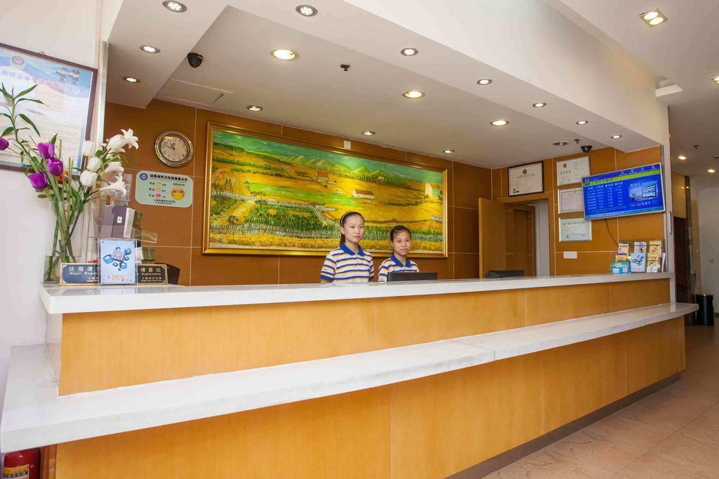 7Days Inn Shenzhen Railway Station Exterior foto