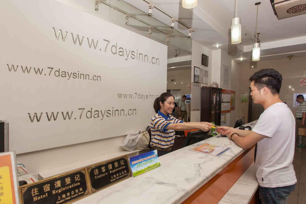 7Days Inn Shenzhen Railway Station Quarto foto