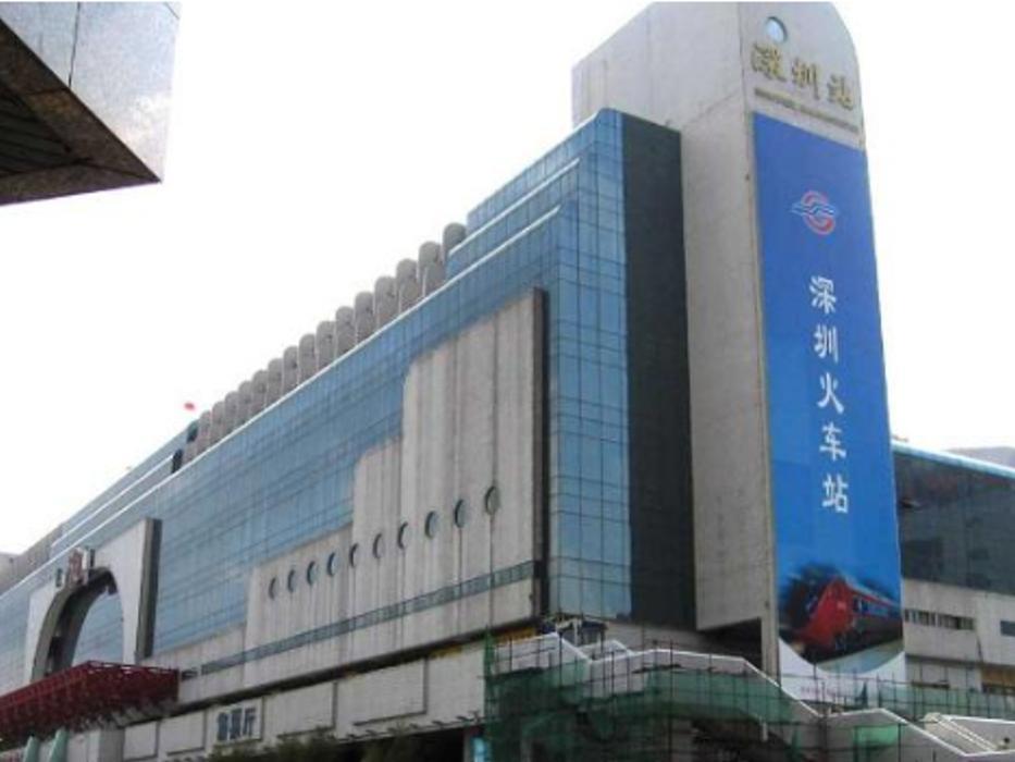 7Days Inn Shenzhen Railway Station Exterior foto